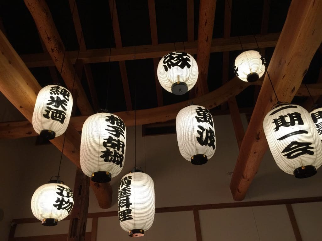 Paper lanterns decorate Izanami, the restaurant at Ten Thousand Waves.