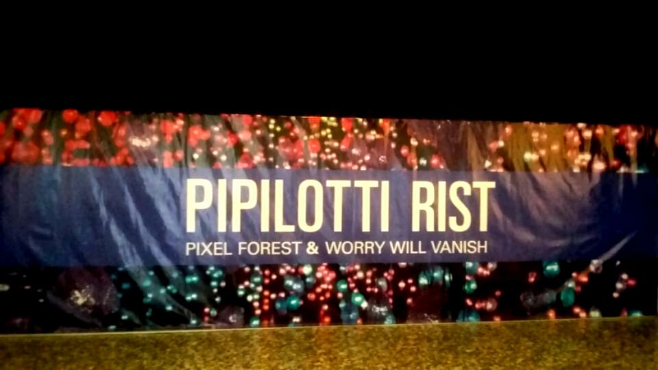 The entrance of Cullinan Hall announces this summer's immersive blockbuster at the MFAH, devoted to international talent Pipilotti Rist.