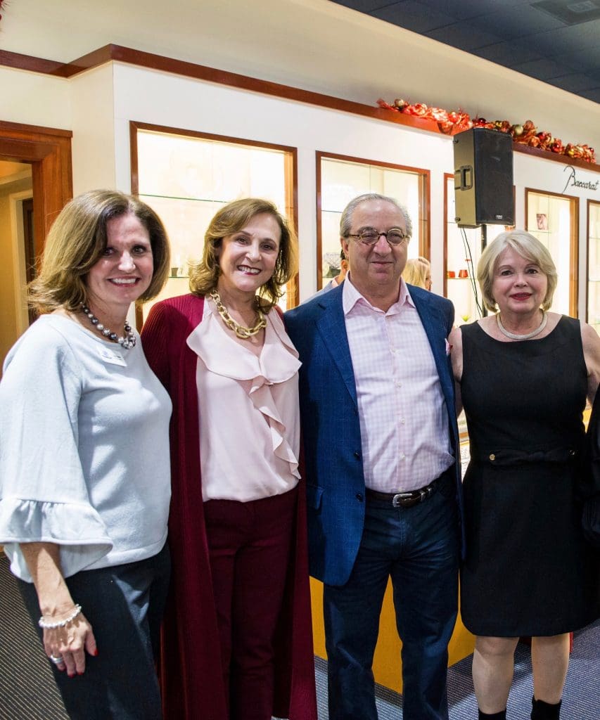 Zadok Holiday Party