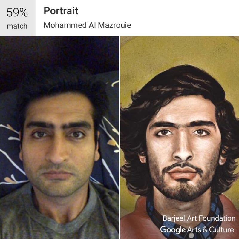 Kumail Nanjiani/Twitter