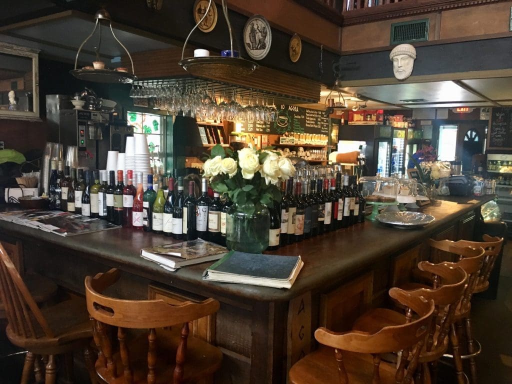 Agora bar