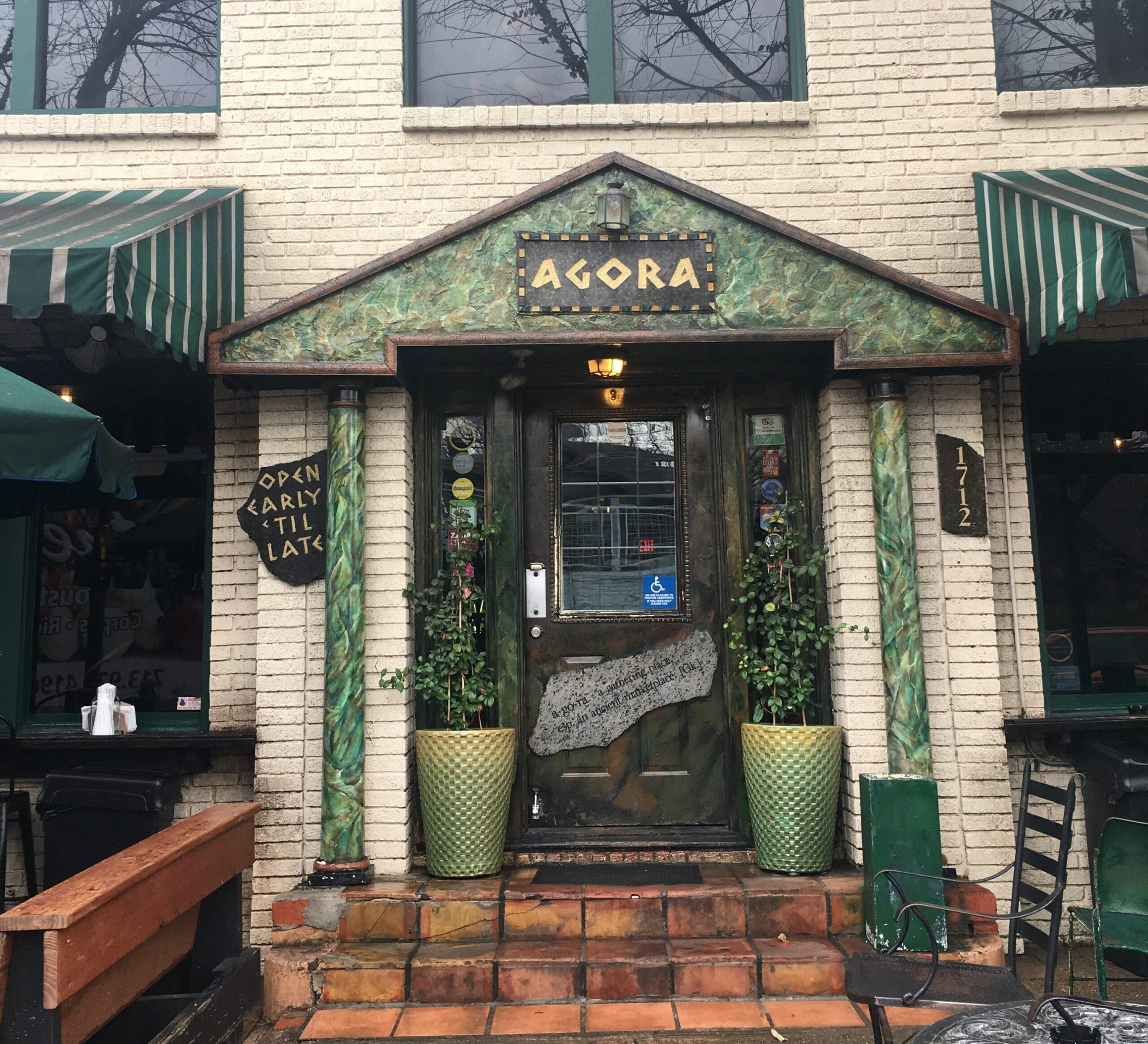 Agora front
