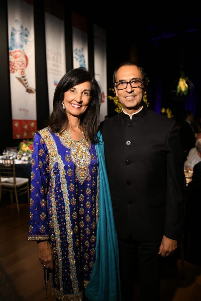 The Asia Society Tiger Ball