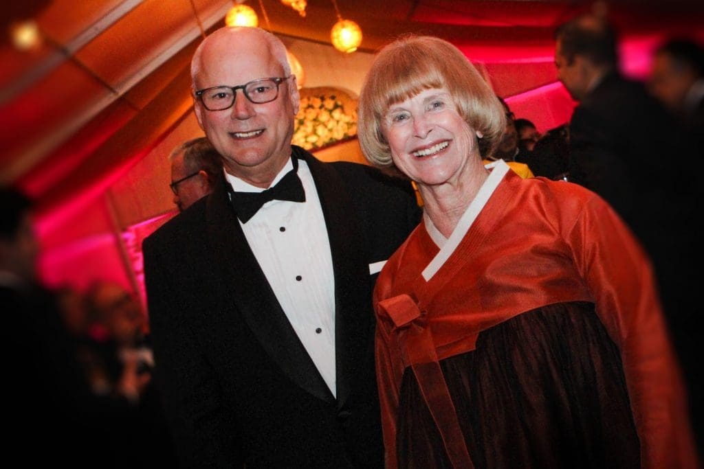 The Asia Society Tiger Ball