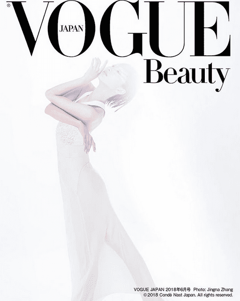 Nozomi Iijima in Vogue Japan, June 2018. (Photo @nozo0806)