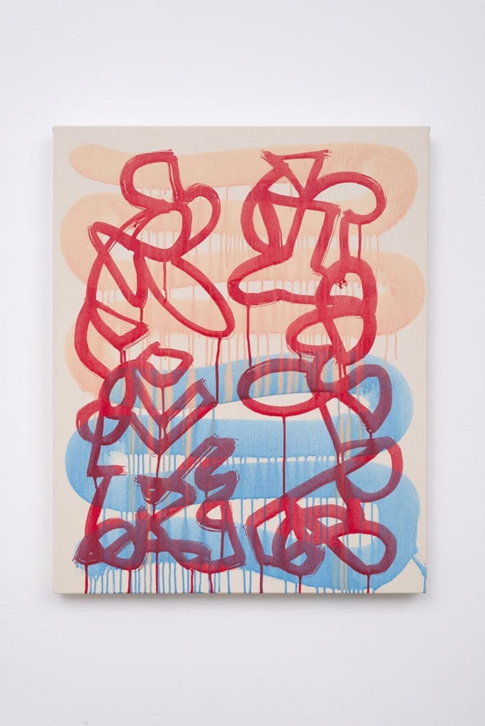 Monique Prieto's "Fandango," 2014, at Chimento Contemporary 