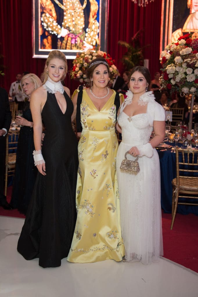 Museum of Fine Arts Houston 'Courtly Ball'
