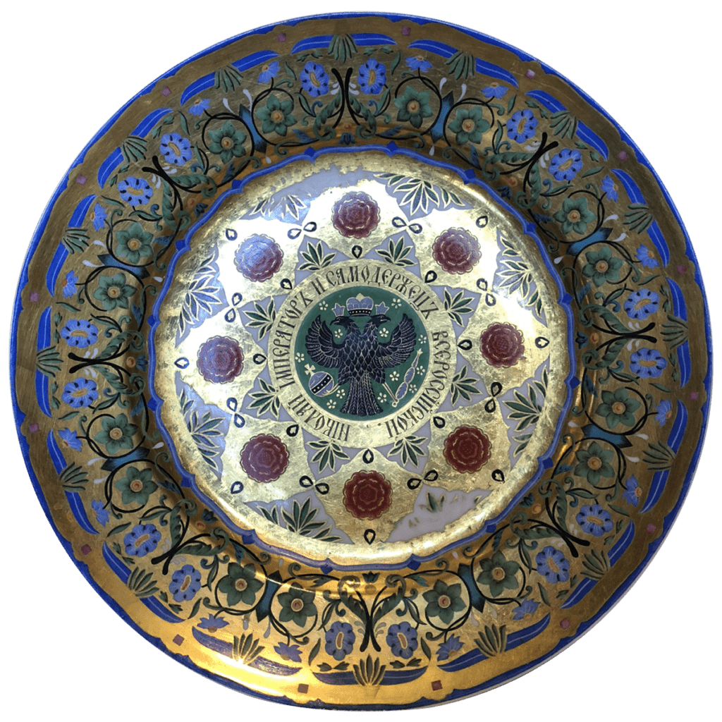 Imperial Kremlin plate from Martha Hyder's collection