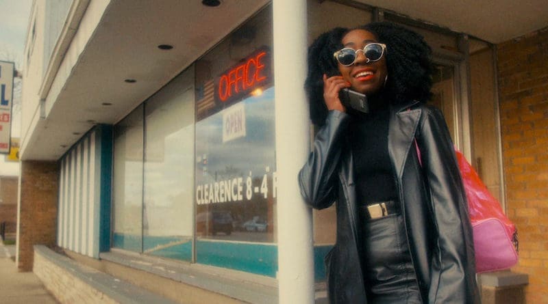 The Make Out Party screening will be accompanied by a live band. 