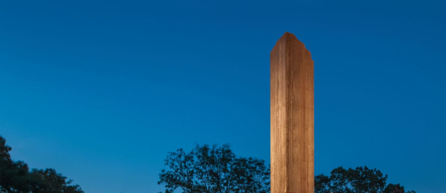 Rothko Chapel Plaza with Barnett Newman’s "Broken Obelisk," dedicated 1971 (Photo by Paul Hester)