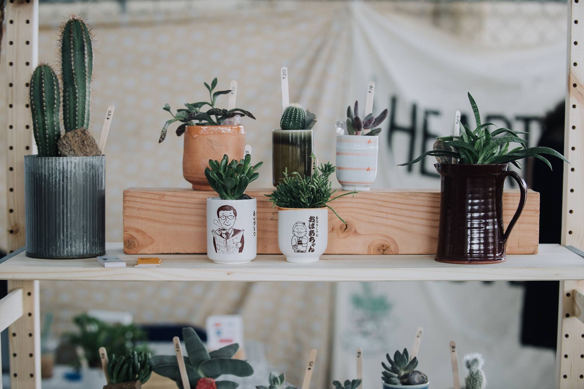 The Boho Market Victory Park