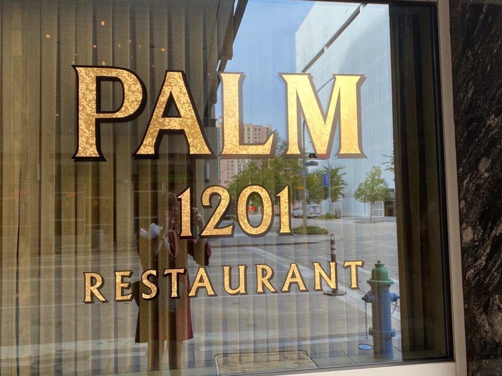 Don't look for the new Palm at 1201 Fannin. The entrance is at 1201 San Jacinto. (Photo by Shelby Hodge)