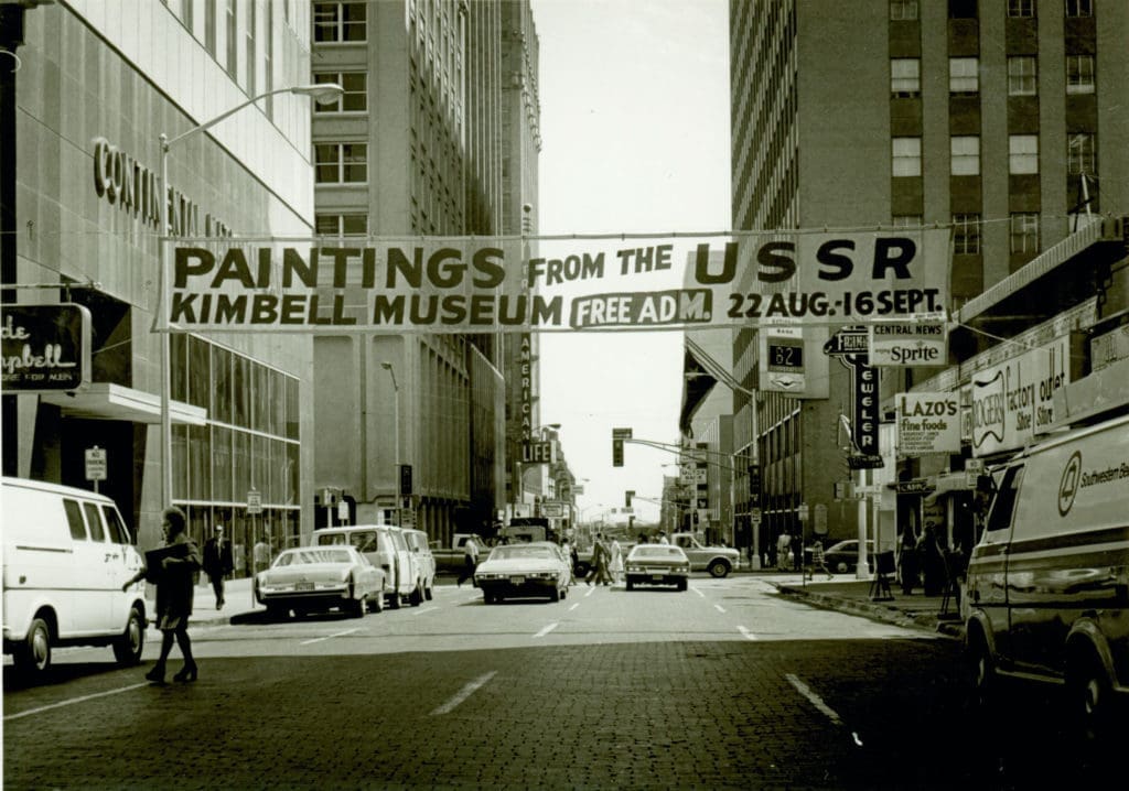 Kimbell Museum Advertisment, 1973 (Photo courtesy of Kimbell Art Museum)