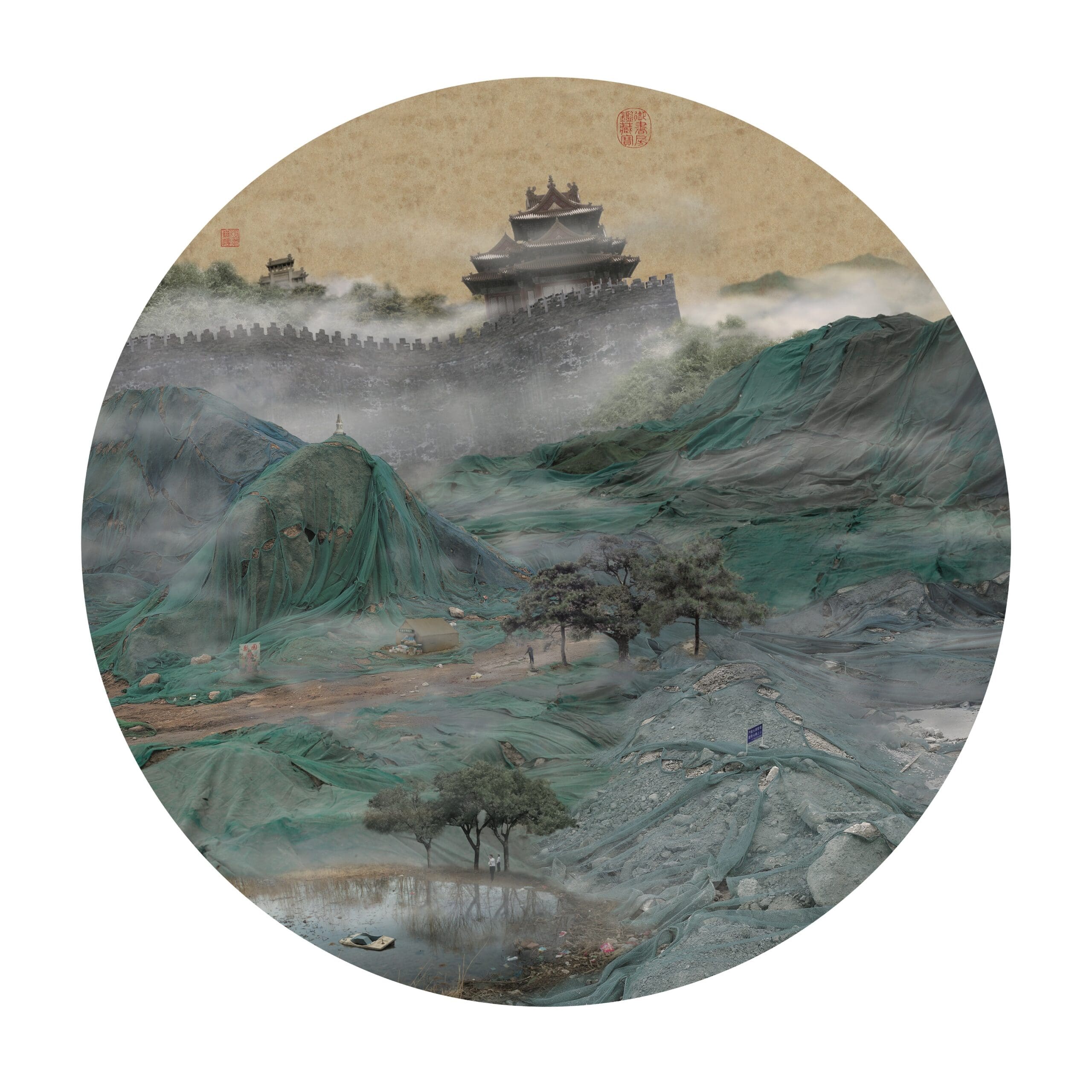 Yao Lu's <em>New Landscape</em>, 2007 (Courtesy the artist and FotoFest)