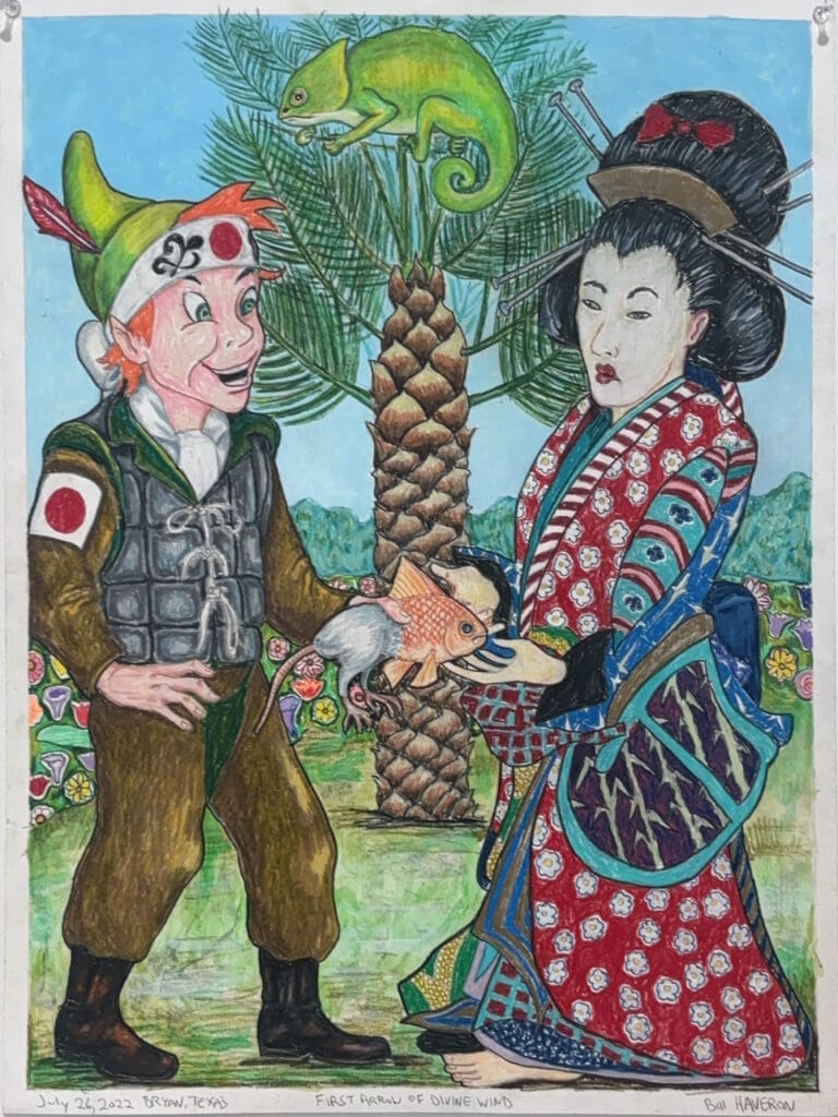 Bill Haveron's "First Arrow Of Divine Wind," 2022. This piece is part of the Wheeler Brothers' “Novel Toys, Tricks, and Games,” on view at Ro2 Art Gallery. (Photo by Ro2 Gallery)