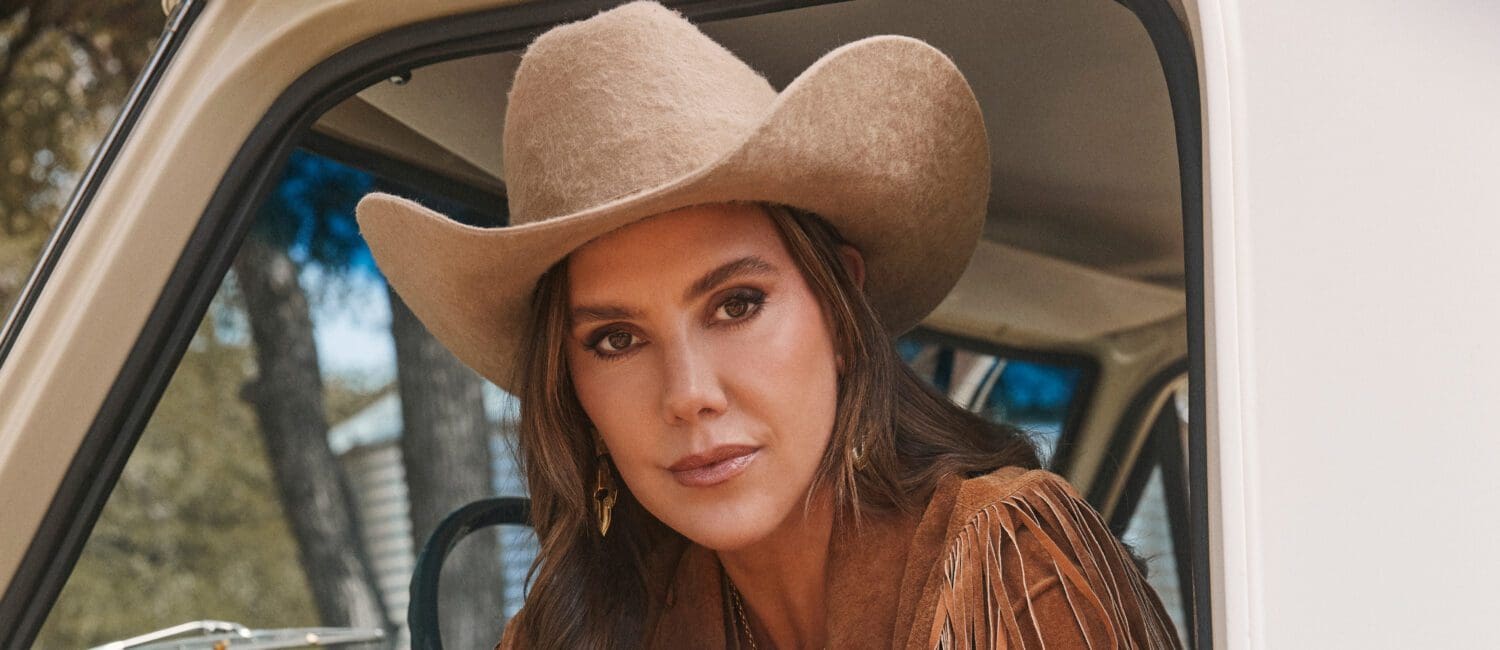 Kendra Scott boot collection