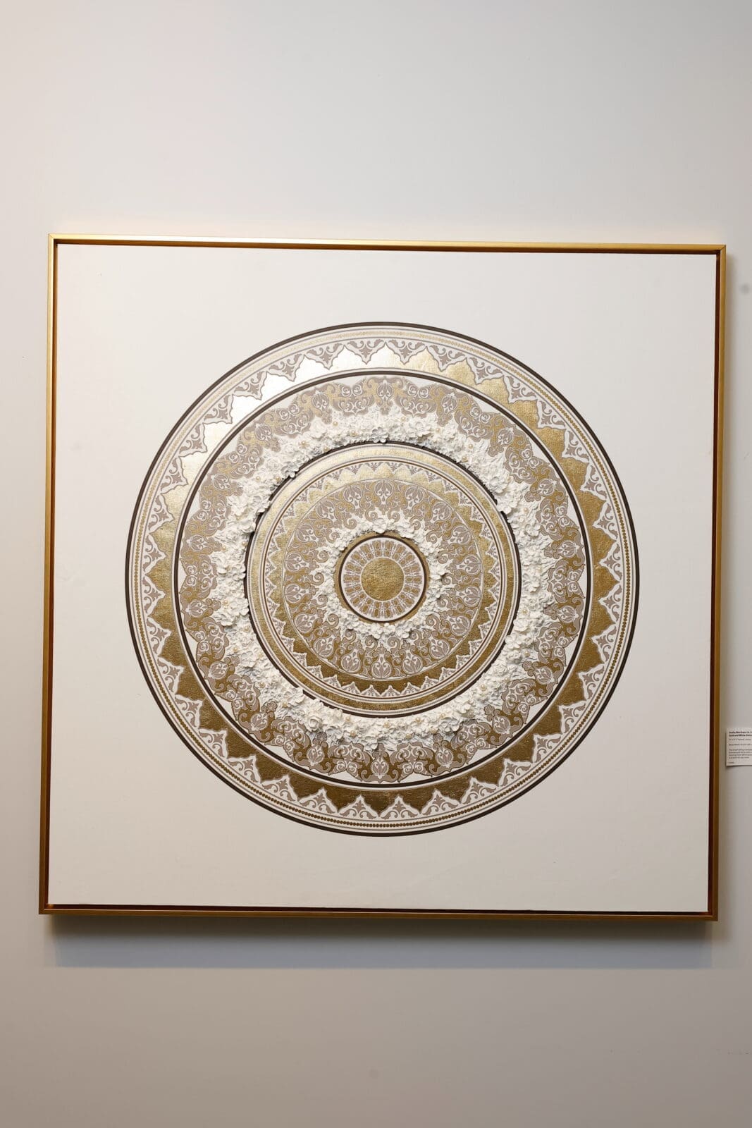 The striking mandala, designed by Sneha Merchant, that led to the creation of Maison Merchant (Photo by Hung L. Truong)
